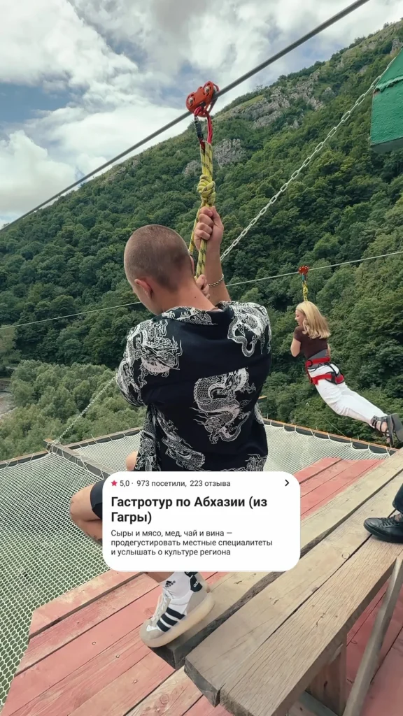 video cover image