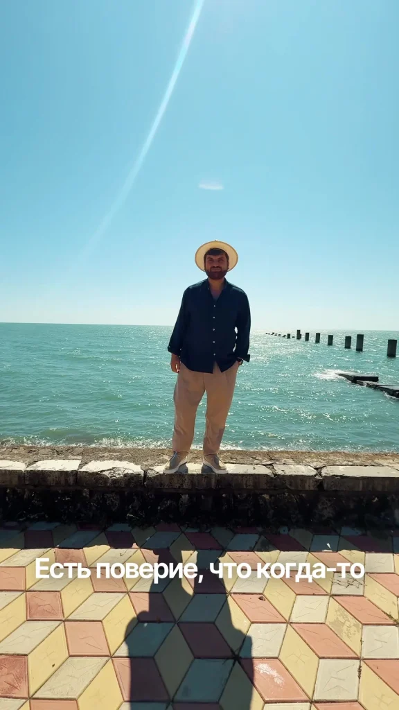 video cover image